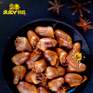 久久丫香辣鸭心美食190g气调锁鲜盒装休闲小零食鸭脖鸭肉卤味即食