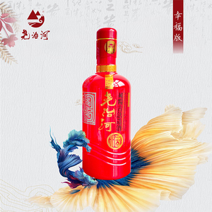 湖北尧治河幸福版浓香型42度纯粮白酒礼盒商务宴请送礼酒厂直供