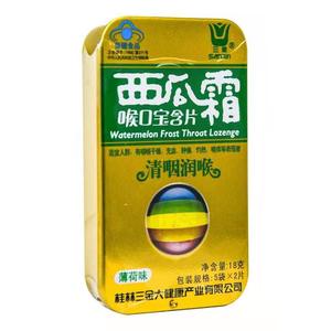 西瓜霜润喉宝含片
