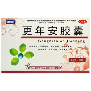 更年安胶囊失眠