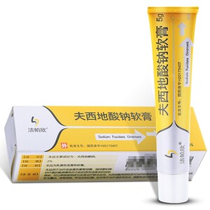 海思科 洁帕欣 夫西地酸钠软膏 5g:(2%)*1支/盒 原发性皮肤感染 脓