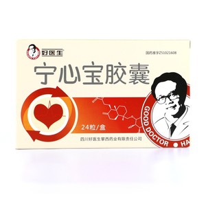 宁心宝胶囊24粒