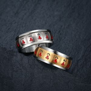 麻将戒指万能转动指环国潮时尚礼物打牌大气创意发财新年中国风男