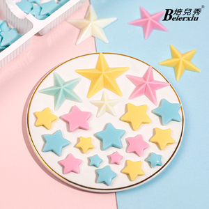 星星生日蛋糕装饰摆件彩色五角星巧克力配件生日插件儿童创意食用