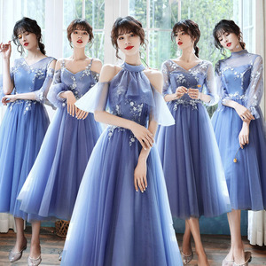 蓝色伴娘服2024新款秋冬款平时可穿姐妹团礼服女小个子连衣裙夏季