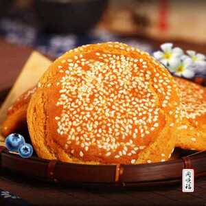 同顺福太谷饼