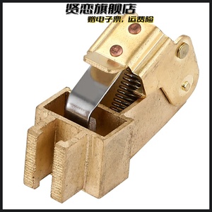直流电机碳刷支架刷握碳刷架铜z2 z4 12 12.5 16 20 25加厚耐用