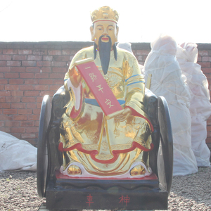 路神佛像 车神佛像3 一路平安 路头神像 五路神神像树脂玻0璃钢佛