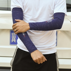 冰丝袖男士黄色袖套骑行臂袖遮阳防晒夏天护袖护臂防滑手袖臂套薄