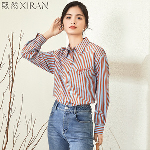 熙然2021秋装新款复古撞色宽松不规则刺绣条纹长袖衬衫女衬衣纯棉