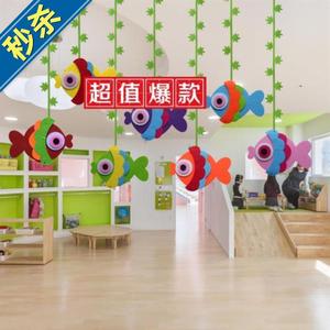 新品幼儿园小清新托班小挂件挂饰吊饰手工走廊店铺创意g场景天花