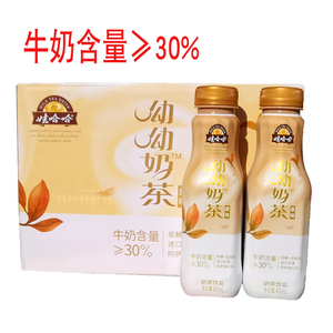 娃哈哈呦呦奶茶原味桂花味400ml*15瓶整箱装低糖低脂饮料多省包邮