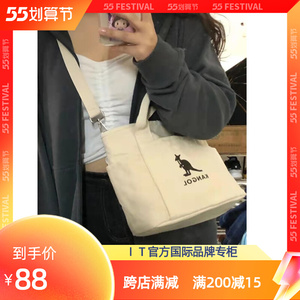 正品现货韩国kangol袋鼠帆布包硬把手提托特斜挎包单肩饺子包男女