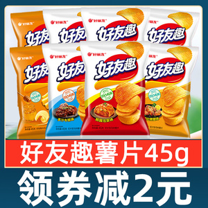 好丽友好友趣薯片韩国泡菜味蜂蜜黄油整箱批发休闲小吃零食品包邮