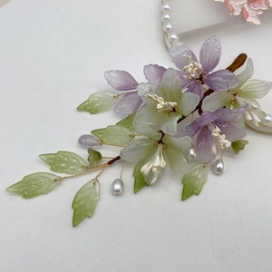 鸢尾花 好大一支 琉璃编花软杆发钗缠花汉服头饰古风发冠发簪头饰