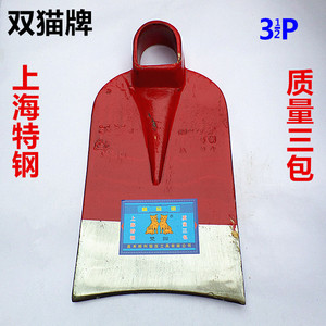 牌红色锄头钢锄鸡公锄条u锄园林工具开山锄湖南顺利雄鸡牌锄头
