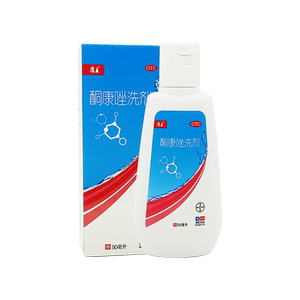 康王酮康唑洗剂50ml去屑止痒洗发水脂溢性皮炎药花斑藓非二硫化硒