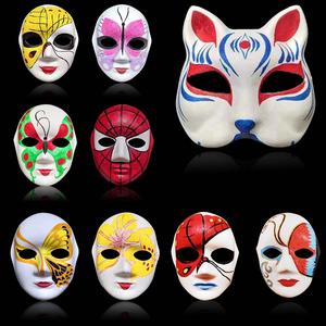 diy纸浆空白脸谱全脸面具白色狐狸女人马勺儿童绘画白胚手绘图画