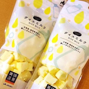 现货日本北海道 美瑛选菓 超浓郁生乳小方酥生乳奶酥小零食1袋入
