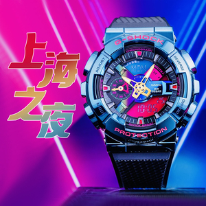 卡西欧g-shock手表男上海之夜小钢炮金属防水运动电子表gm-110sn