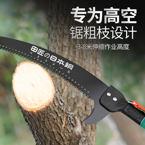 油锯除锄草绿篱修剪机安全帽绿化面部保护安全头盔防护面罩拓川旗舰