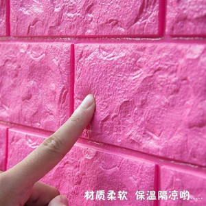 护墙贴防撞装饰泡沫板强贴卧室自粘墙上软文化砖3d立体防水客厅棉