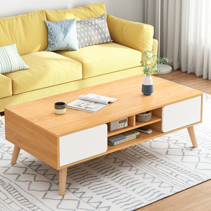 官方旗舰店宜家家具家居茶几小户型桌子客厅家用简约现代创意