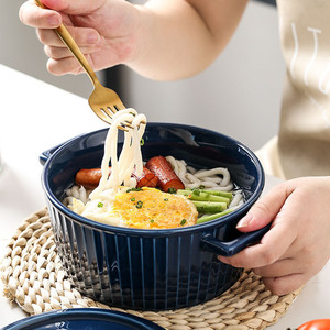 乐扣乐扣大汤碗大号大碗北欧风格简约陶瓷带盖双耳碗沙拉碗防烫泡