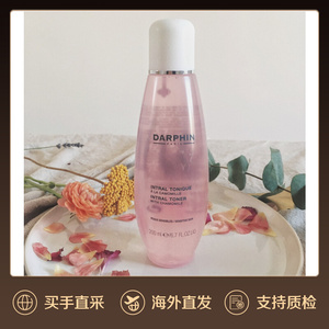 朵梵爽肤水