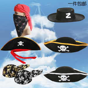 cos儿童成人加勒比海盗帽子杰克船长三角帽骷髅头方巾派对道具