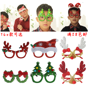 cos圣诞节眼镜框男女宝宝成人圣诞树鹿角幼儿园卡通装饰品小礼品