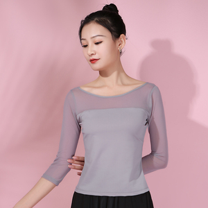 00衡美旗舰店天猫网纱芭蕾舞舞蹈练功服古典舞纱衣上衣女成人身韵