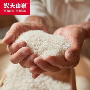 【农夫山泉】东北香米10斤*2袋新鲜大米圆粒米煮饭优选黑土地粳米