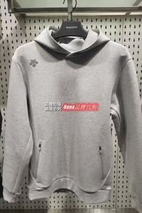 迪桑特男卫衣的