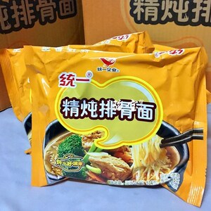 包邮统一100精炖排骨面面条袋装方便面袋面速食泡面即食面食