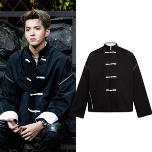 中国新说唱同款外套