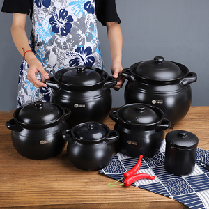 家用明火燃气耐高温汤煲陶瓷瓦罐煨汤大小号炖煲炭炉沙县餐馆商用