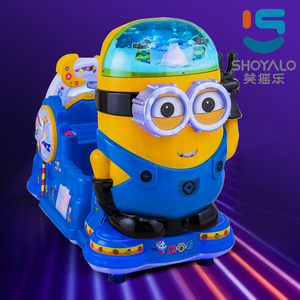 新款厂家直销2021儿童投币小黄人摇摇车婴儿电动音乐摇摆机摇摇乐