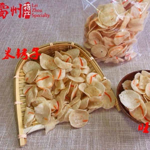 雷州特色小吃米烤仔湛江特产休闲零食耳仔八字靠仔广东美食靠子片