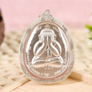 泰国佛牌真品龙婆绝2555年蜂王必打 原庙恭请 自身108符管双蜂