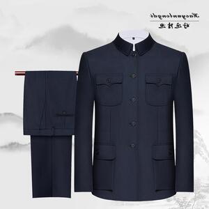 日本高中中山装