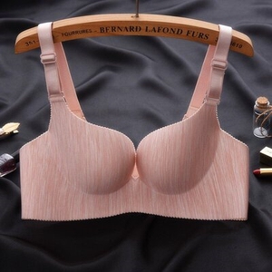 肉色光滑胸罩一片式内衣无磁无钢圈聚拢四排4扣文胸红色90b