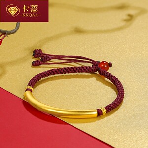 kkqaa古法黄金手链手镯半镯本年手绳足金编织弯管红绳素圈jl0416
