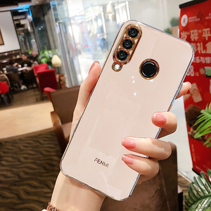 华为nova4手机壳限量版时尚超薄