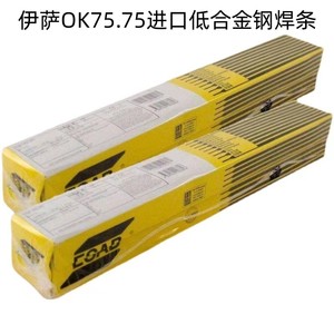 原装瑞典伊萨OK75.75进口低合金钢焊条E11018-G低合金钢焊条11018