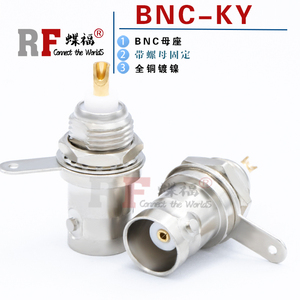 全铜BNC-50KY BNC-KY 插座面板座 视频BNC接头 示波器插座 Q9母座