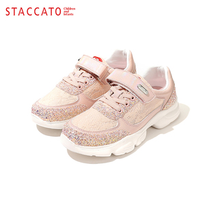 思加图童鞋透气软底老爹运动鞋春季女童休闲鞋时尚儿童休闲跑步鞋