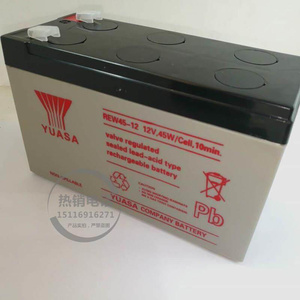 汤浅蓄电池 UPS电池 YUASA NPW45-12 12V 45W GSYUASA充电电池
