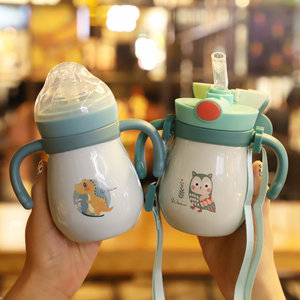 宝宝保温奶瓶婴儿奶壶两用316不锈钢带吸管两用手柄新生儿小容量