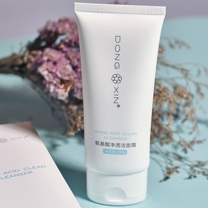 至本舒颜修护洁面乳100g氨基酸洗面奶男女士温和清洁保湿绵密泡沫